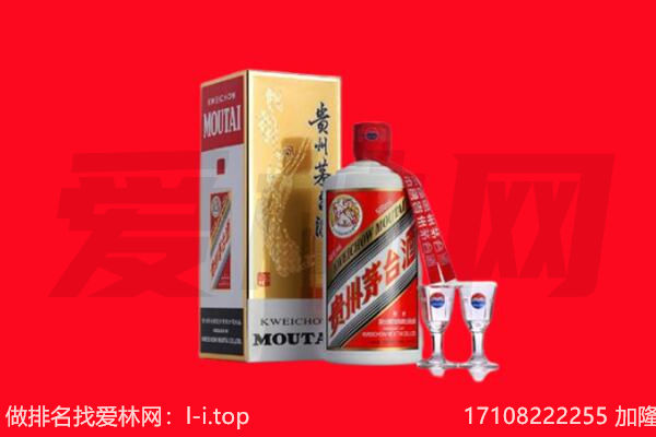 ​灵璧回收飞天茅台酒